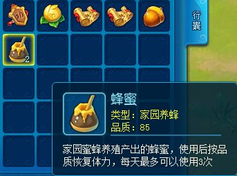 逍遥情缘