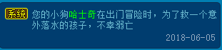 逍遥情缘