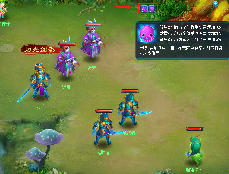天穹网络