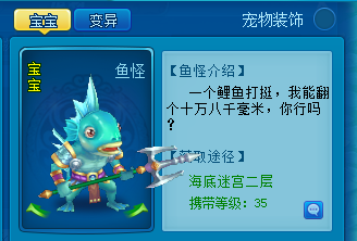 逍遥情缘