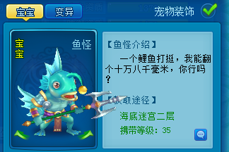 逍遥情缘