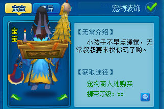 逍遥情缘