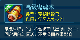 逍遥情缘