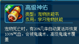 逍遥情缘