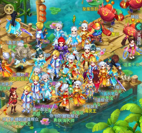 天穹网络