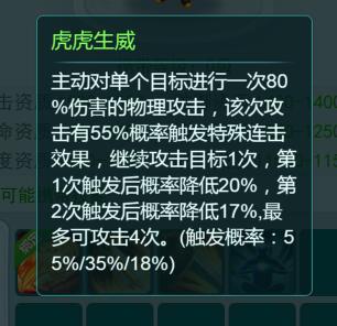 天穹网络