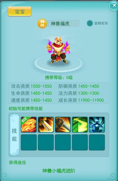 天穹网络