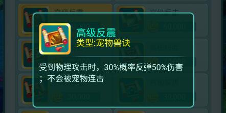 天穹网络