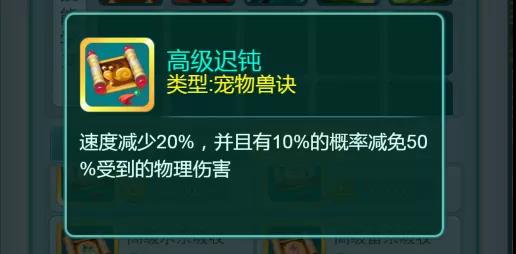 天穹网络