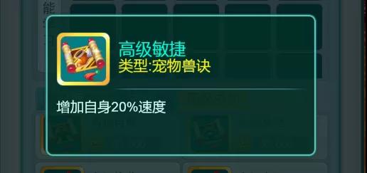 天穹网络