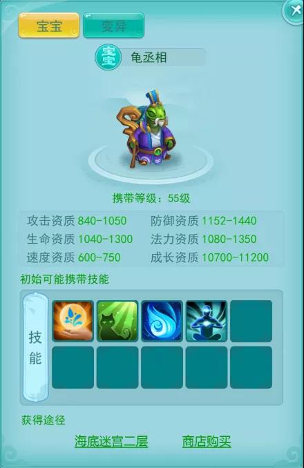 天穹网络
