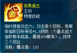 逍遥情缘