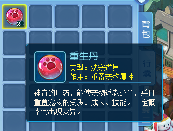 逍遥情缘