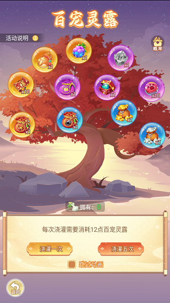 天穹网络