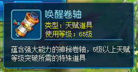 逍遥情缘