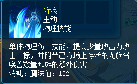 逍遥情缘