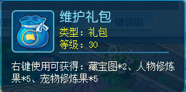 天穹网络