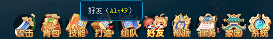 逍遥情缘