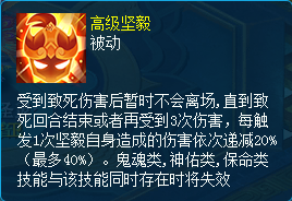 逍遥情缘