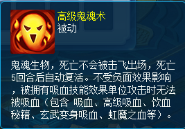逍遥情缘