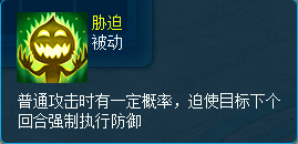 逍遥情缘