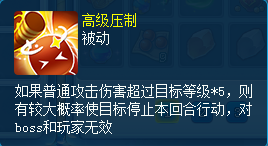 逍遥情缘