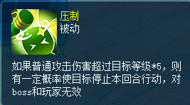 逍遥情缘
