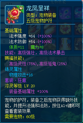 天穹网络