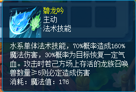 天穹网络