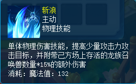 天穹网络