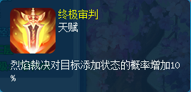 天穹网络