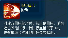 逍遥情缘