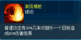 逍遥情缘