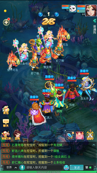 天穹网络