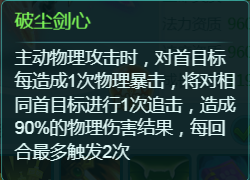 天穹网络