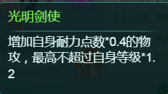 天穹网络