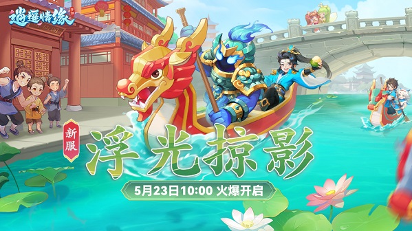 天穹网络