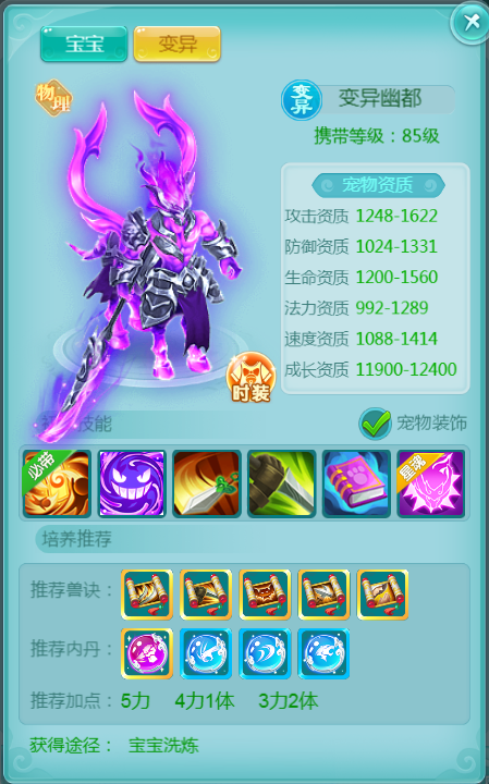 天穹网络