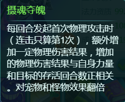 天穹网络