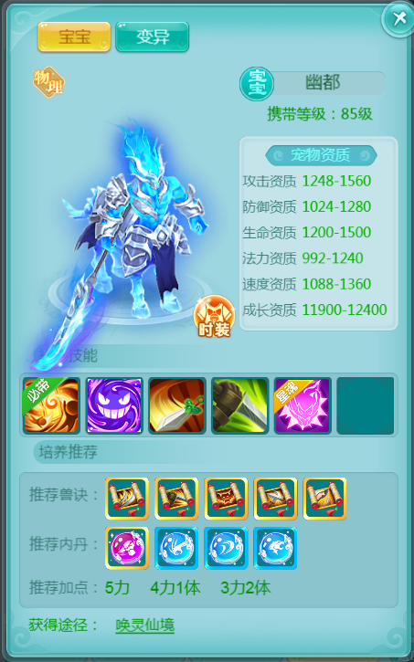 天穹网络