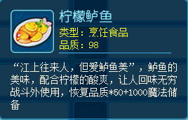逍遥情缘
