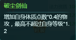 天穹网络