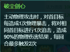 天穹网络