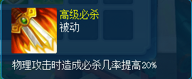 逍遥情缘