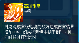 逍遥情缘