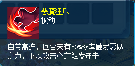 逍遥情缘