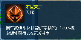 天穹网络