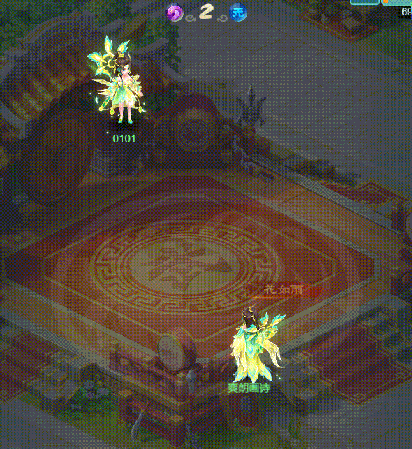 天穹网络