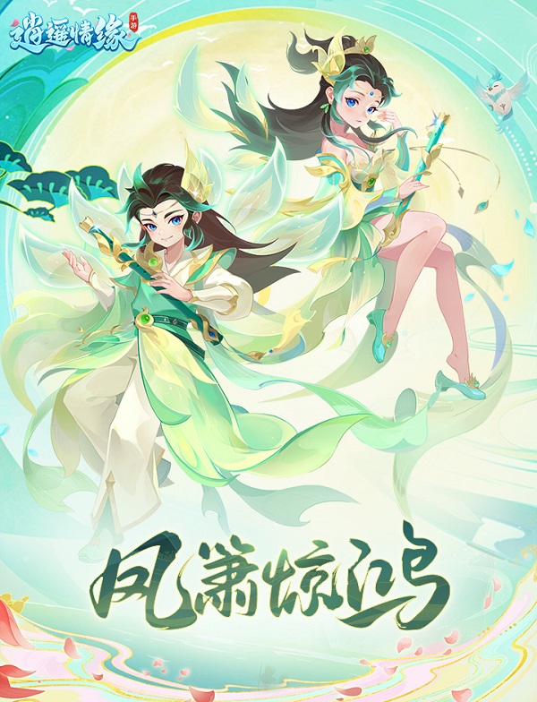 天穹网络