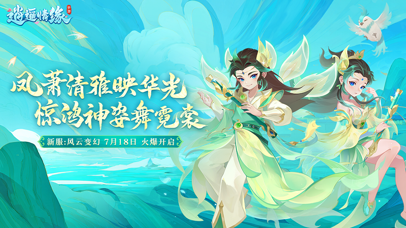 天穹网络